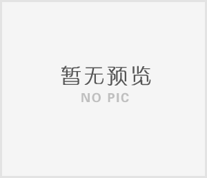 海利试验工场开展2023年“走基层、办实事、强党建、促振兴”企业党建联村实践活动